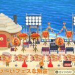 【あつ森】【ハピパラ】ちょいのアツ～いフェスな別荘！！　【あつまれどうぶつの森】