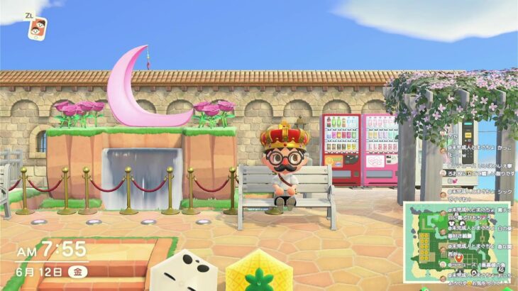 【あつ森】朝活！週末だよ！！