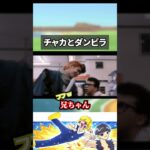 【あつ森】思考丸わかり