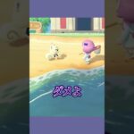 これは蛙化現象 #あつ森  #あつまれどうぶつの森  #女性ゲーム実況