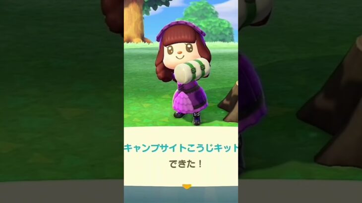 次から次へとミッションが…😓💦 #あつ森#ミッション＃あたふた