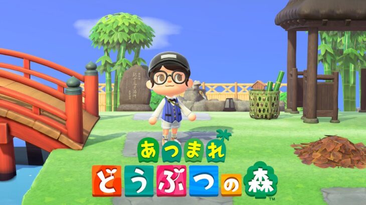 【あつ森】キャンプサイトの場所決め🏕️
