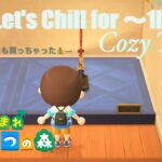【あつ森】 お高い刀「タチ」ぜ〜ったい和風なお部屋に合うよね！…動画外って買っちゃった😊【作業用/実況なし】