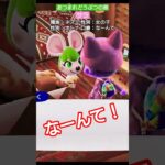 【#あつ森 】サラ【#あつまれどうぶつの森 】
