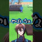 プテラノドンこれだけ？！#あつ森 #切り抜き #藍衣タクト
