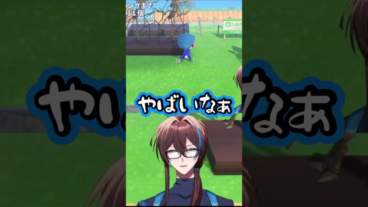 プテラノドンこれだけ？！#あつ森 #切り抜き #藍衣タクト