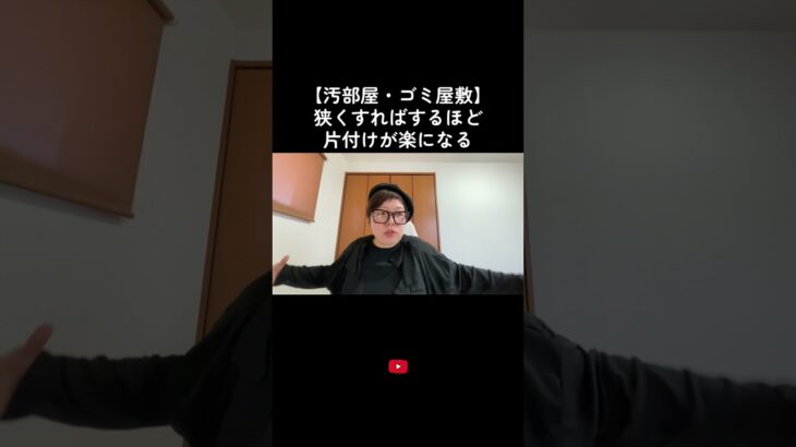 あつ森も同じ