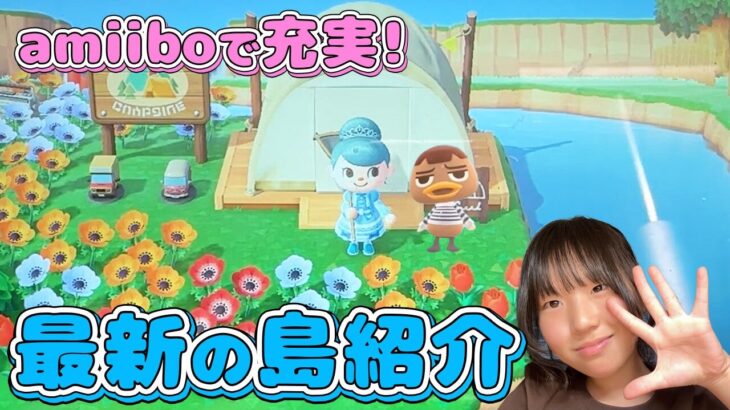 【あつ森】推しの住民が島に!!!!こだわりのお部屋と島を紹介🏠✨