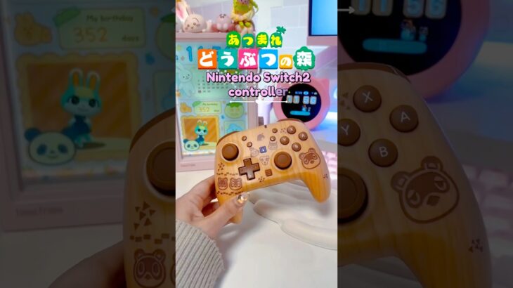 これ反則…！あつ森コントローラーがかわいすぎる🥹🌿