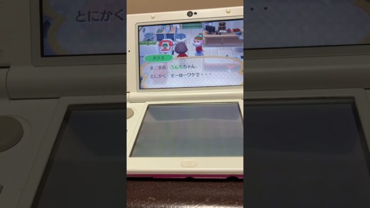 あつ森プレイ動画【下ネタあり】