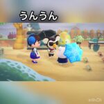 なにはなしてるの？　#vlog #あつ森 #あつまれどうぶつの森 #こはくちゃんねる2424   #毎日更新　毎日更新中　 金を稼ぐ