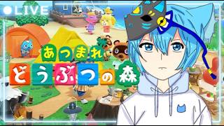 【あつ森】休みの日のクリエイトw