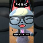 【あつ森】八重歯がかわいすぎるジャックの1日‼️