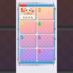 【あつ森クイズ】第13問！くちぐせを間違えているのは何番でしょう？ #あつ森 #けけアイドル #animalcrossing #あつまれどうぶつの森