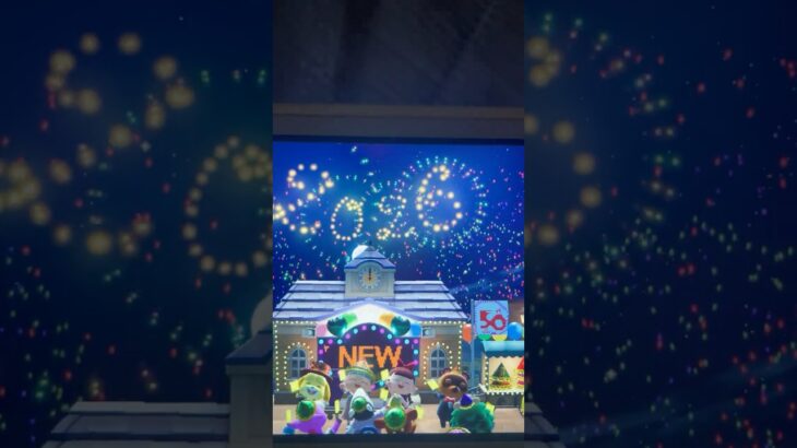 #あつ森 親友りらちゃんと一緒にカウントダウン2025-2026