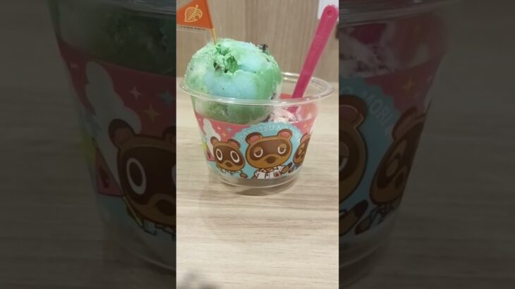 31アイスとあつ森がコラボしてました☺✨️