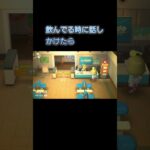 あつ森　#372　まったりして行きませんか😚✨️