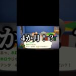 4か月ぶりなんだね、キャンベラ…【あつ森】