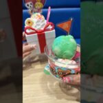 7/1新発売のサーティワン×あつ森コラボ！めじるしアクセもプレゼント型のカップも可愛すぎる！#shorts #サーティワン #baskinrobbins #icecream #japanesefood