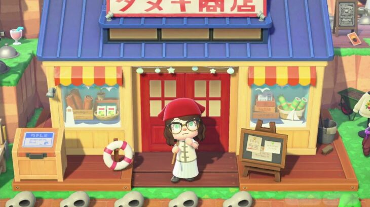 あつ森　みさき　コラボキャラ　誕生日パーティー　7月7日