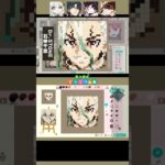 あつ森に石神千空がやってきた！Dr.STONE マイデザインで描いてみた！ #あつ森 #あつまれどうぶつの森 #マイデザイン #ドクターストーン #石神千空