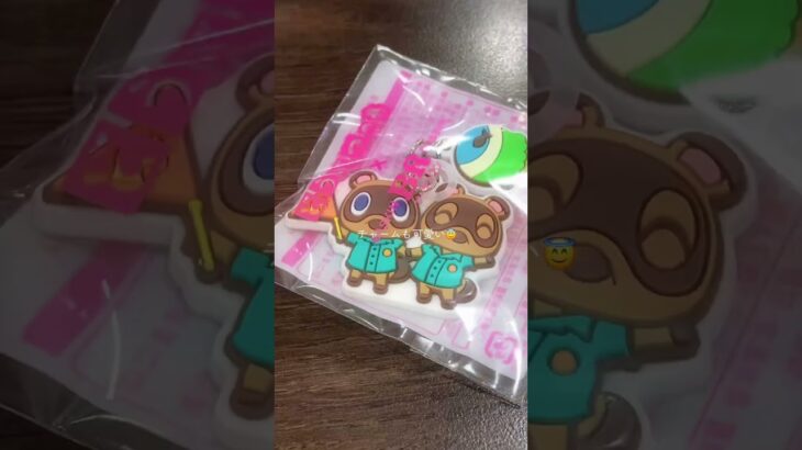 サーティワン×あつ森コラボ行ってきた！！ガチ可愛いかった〜。あとGoogle先生に聞いたらサーティワン店内を撮影するのは良くないらしいんだけど大丈夫かな？詳しい方コメント欄で教えてくださーい！