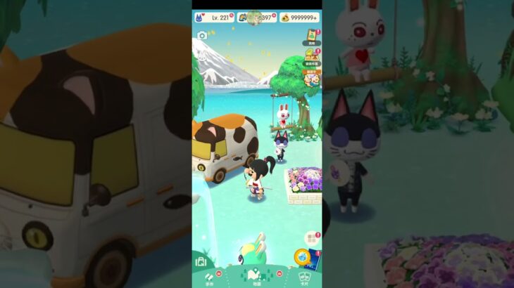 R_260508         #Nintendo #AnimalCrossingNewHorizons #ポケ森 #PocketCamp #acnh #ゲーム #あつ森 #Games #動物森友會