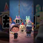 【あつ森】夢Tシャツで写真が撮りたいっ！ #あつ森 #あつまれどうぶつの森 #ゲーム実況