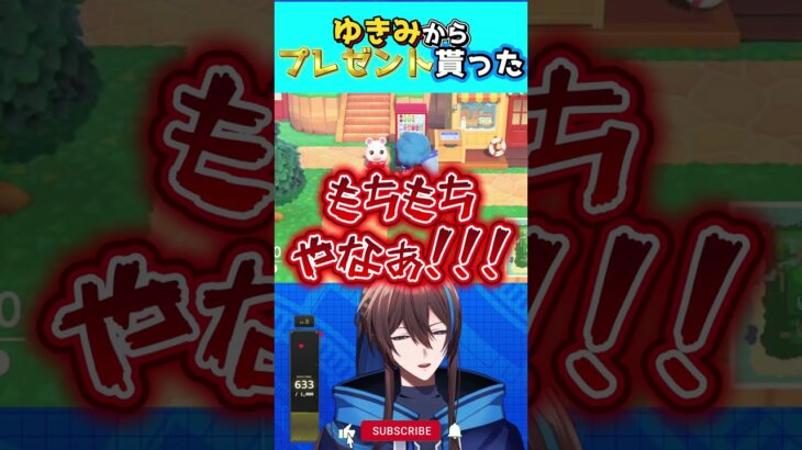 週末のあさあつ森配信しています！よかったら遊びに来てね！【#藍衣タクト／#低音ボイスVtuber】