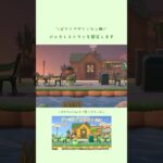 ティアナの夢のレストランをクリエイト🎷🌿【あつ森】#あつ森 #島クリ #ディズニー #レストラン #acnh