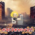 勉強に集中しすぎて世界崩壊 #あつ森 #animalcrossing #あつまれどうぶつの森