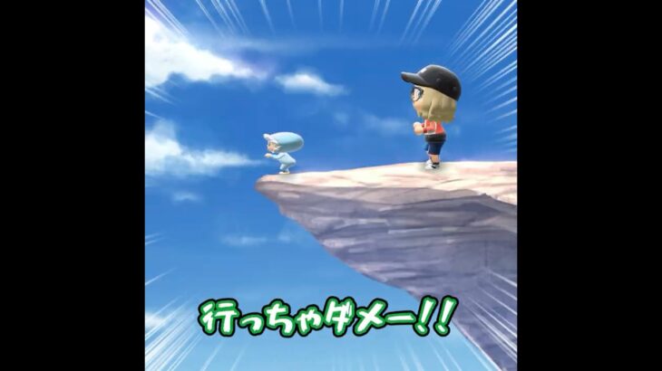神の子 #あつ森 # #animalcrossing #あつまれどうぶつの森