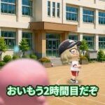進研ゼミのおかげ?? #あつ森 #animalcrossing #あつまれどうぶつの森