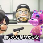 タイミングが悪い #あつ森 #animalcrossing #あつまれどうぶつの森