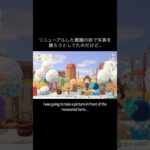 撮らせて😭 #あつ森 #あつまれどうぶつの森 #あつ森好きな人と繋がりたい #animalcrossing #おかめなっ島 #acnh #comedy #english #shorts #英語字幕