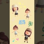 夏コーデ #あつ森 #あつまれどうぶつの森 #animalcrossing #animalcrossingnewhorizons #shorts