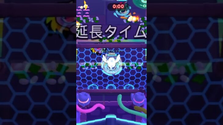 ブロスタ最高の瞬間！ #あ #ブロスタ #あつ森 #brawlstars #おもしろ #スプラトゥーン3 #サモエド #supercell #スマホゲーム #ゲーム