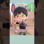 【あつ森】トンボを頼まれた@たーさんの趣味の部屋 #たーさん昆虫記#mochachan島 #youtubeshorts