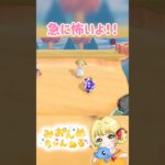 急にビックリしたー！！ #みおんぬ #short #あつ森 #あつまれどうぶつの森