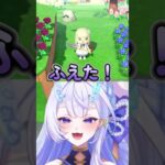 #あつ森　#ハニワ王国建国記　#shorts　#ゲーム実況