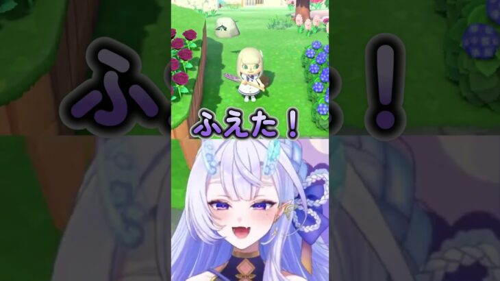 #あつ森　#ハニワ王国建国記　#shorts　#ゲーム実況