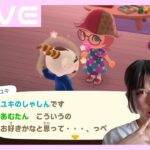 顔出し【#あつ森   #雑談   】　#shorts