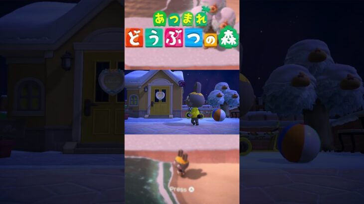 【あつ森┆小ネタ】家に入った瞬間、全てを忘れる住民ｗｗｗ #shorts #あつ森 #あつまれどうぶつの森
