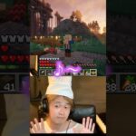 マイクラであつ森の曲を演奏する男 ⁠#shorts⁠ ⁠#マイクラ⁠ ⁠#あつ森⁠ ⁠#マイクラおもしろ⁠ ⁠#茶番⁠