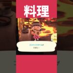 [あつ森]波風を感じた気がしたよ🥥🏖 #あつまれどうぶつの森 #shorts