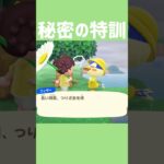[あつ森]釣り大会楽しみだな #あつまれどうぶつの森 #shorts