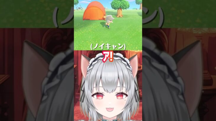 ノイキャン三昧でハチから必死に逃げる【あつ森】#あつ森 #あつまれどうぶつの森 #shorts