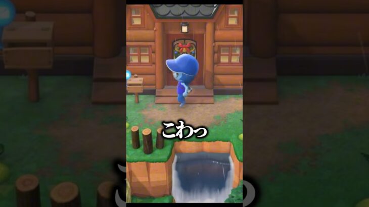 青バラ咲かせるには形から #あつ森 #青バラ  #ゲーム実況 #shorts