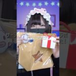 全部揃えたい！サーティーワンとあつ森コラボの限定グッズが激かわすぎる🌳#shorts