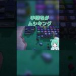 【あつ森】悪徳カブトムシ業者になって荒稼ぎ　#shorts  #あつまれどうぶつの森 #あつ森 #vtuber